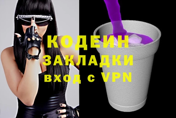 дживик Абдулино