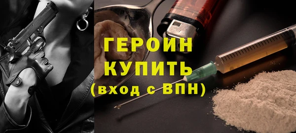 дживик Абдулино