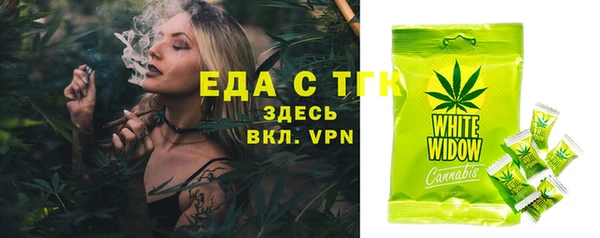 дживик Абдулино