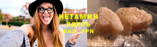 дживик Абдулино