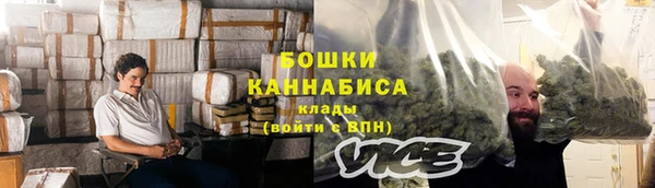 дживик Абдулино
