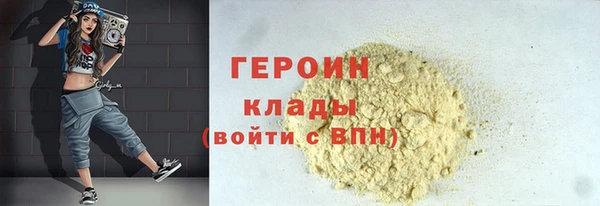 мяу мяу мука Абинск