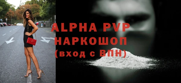 MDMA Premium VHQ Ростов