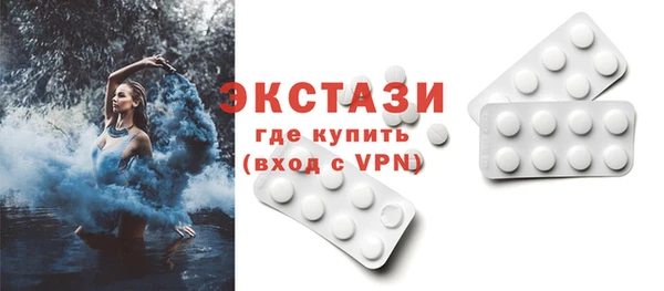 мяу мяу мука Абинск