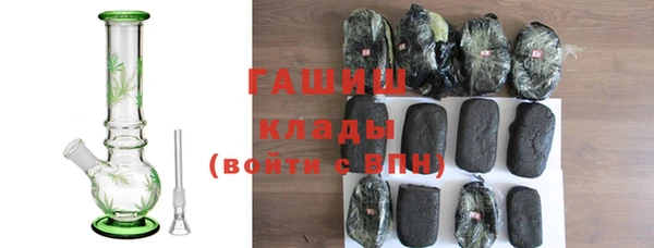 дживик Абдулино