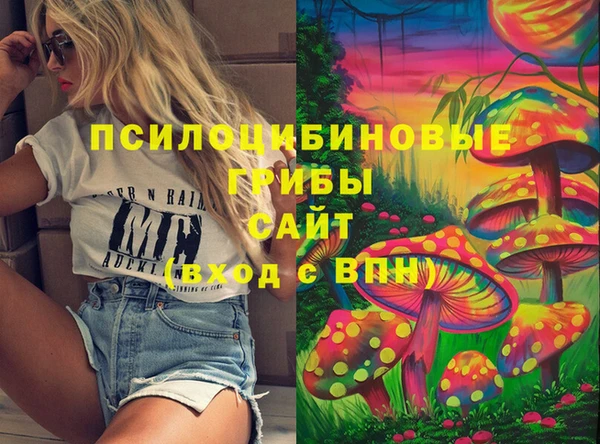 меф VHQ Россошь