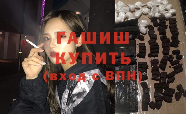 меф VHQ Россошь