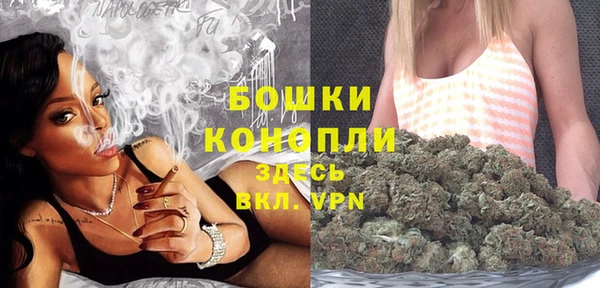 MDMA Premium VHQ Ростов