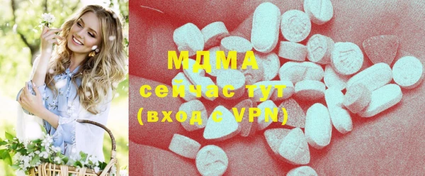 дживик Абдулино
