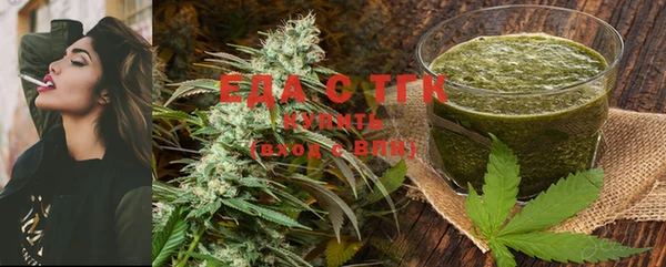 MDMA Premium VHQ Ростов