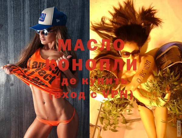 кокаин VHQ Рославль