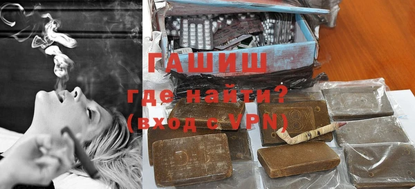 меф VHQ Россошь