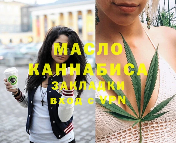 кокаин VHQ Рославль