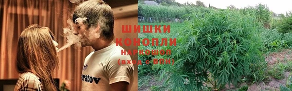 мяу мяу мука Абинск