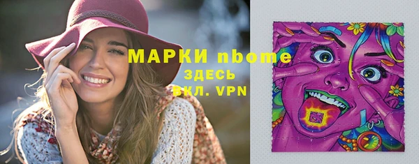 мяу мяу мука Абинск