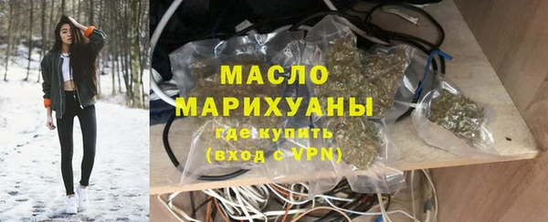 дживик Абдулино