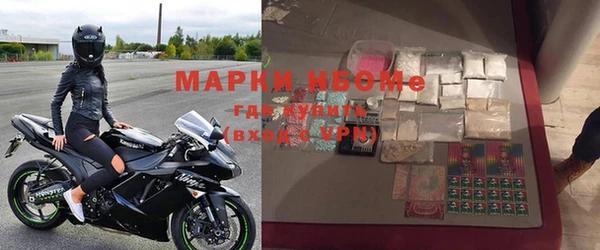 мяу мяу мука Абинск