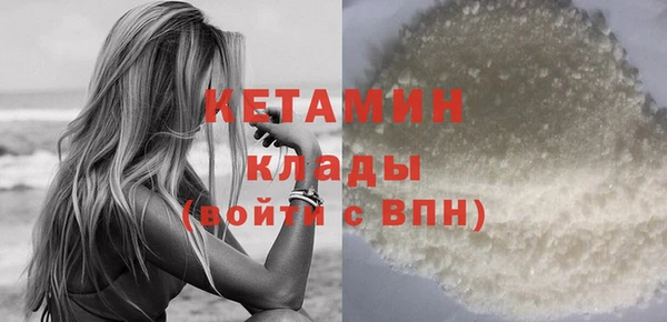 круглые Абаза