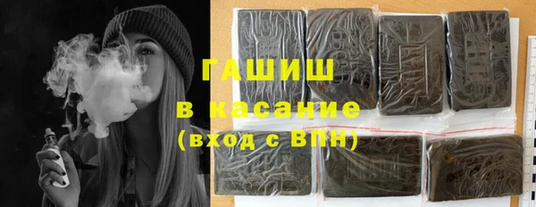 кокаин VHQ Рославль