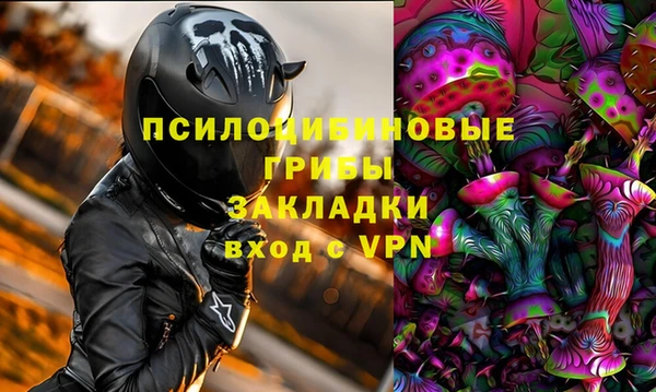 дживик Абдулино