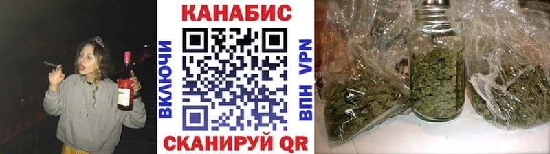 Бошки марихуана LSD WEED  mega ONION  Усмань 